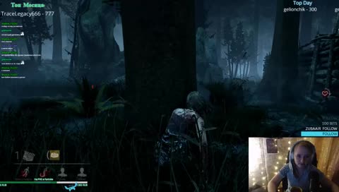 я есть грут