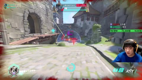 진짜루 물어버림