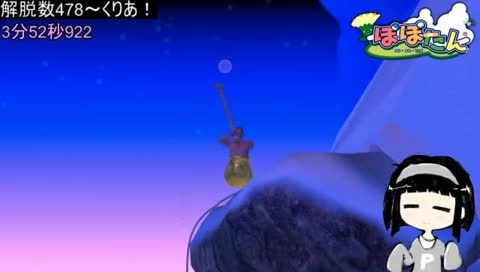 更新3分44秒986