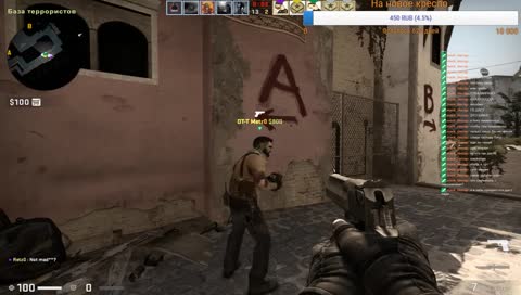 банкир руинит катки всем