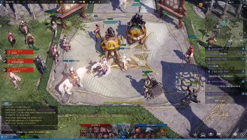 전국 바드 비하발언