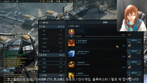 우리는 멋쟁이~~~
