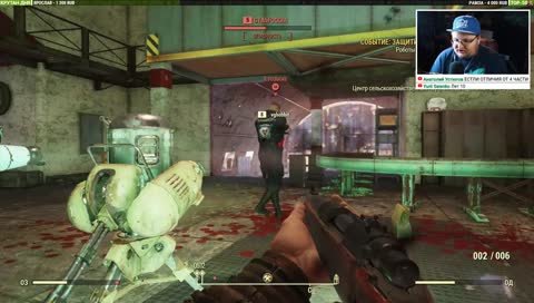 Добряк Бейс :DD