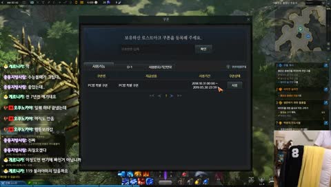 ㅆㅇㅎㅇ