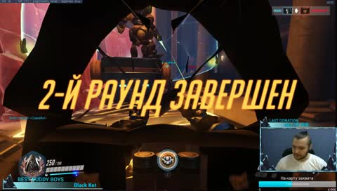 ОБМАЗЫВАНИЕ