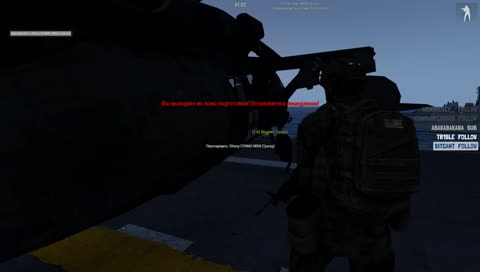 Опа!! (Клептомания в CA #5)