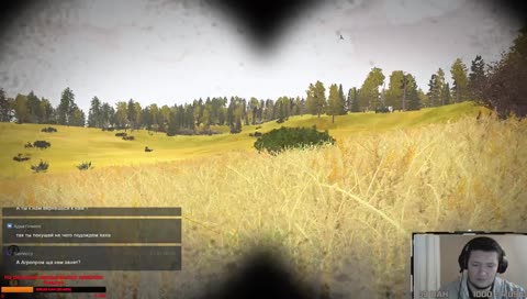 Это Армсталкер, детка!