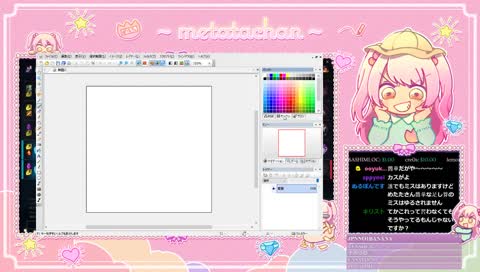そろばん戦士めめにゃ