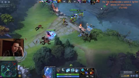 Мужицкий крик