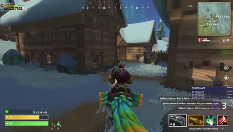 ...