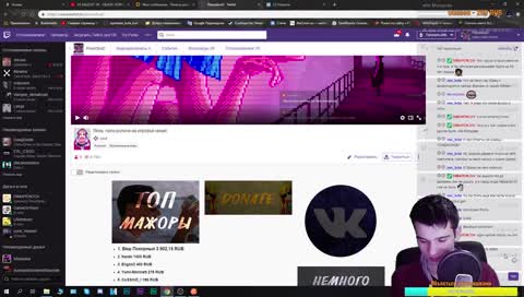 КулСториБоб