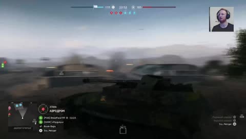 Я не понимаю почему битрейт падает...