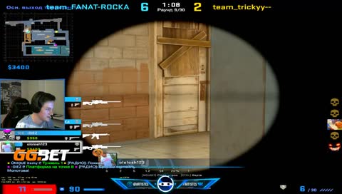 Коротко о карте de_train