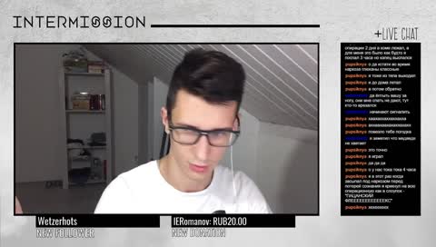 ΠΠΎΡ ΠΠΎΡ