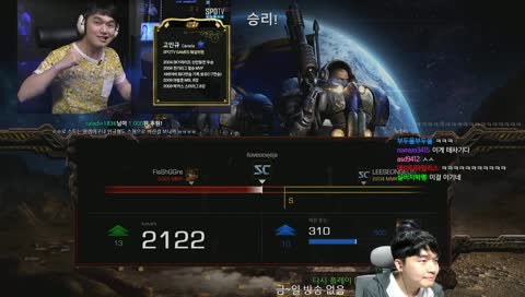 스타2 대격변전이라 보류중이야