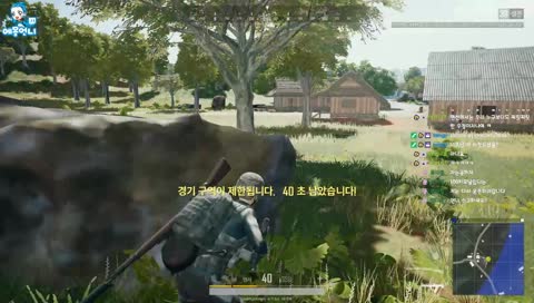 실피로 완성되는 에몽갓님의 스크림쇼~