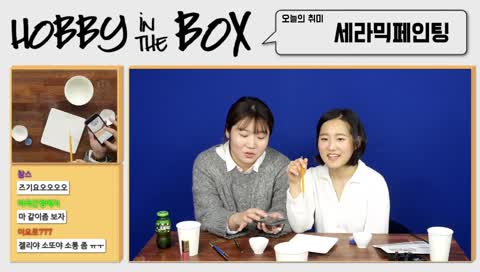 소통2번하다간.. 소또님 질식사하실듯... ㄷㄷㄷㄷ