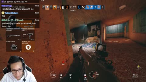 手震