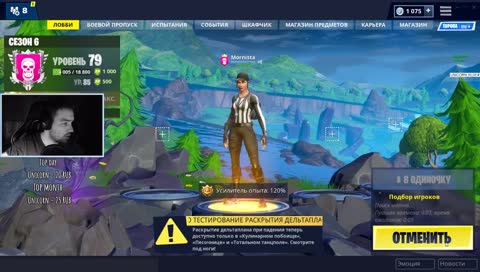 он сосит писю 