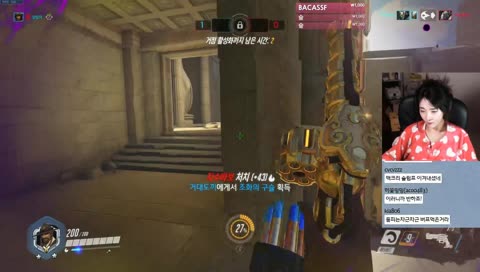 미쳐따 대리로 신고각이다 이건진짜