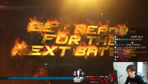 무종쿤이 말하는 쿠단스병( 제보용) 