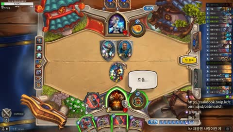 없는 전설은 아무튼 생성시키면 됩니다