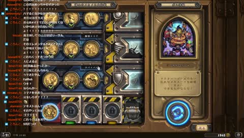 リーサルキング宣言