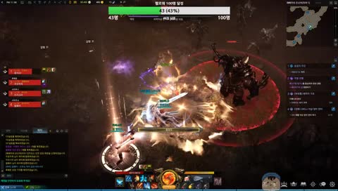 혼자 드래곤볼ㅋㅋ