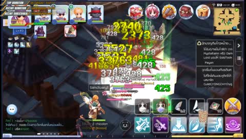 [EN/TH] SINX เวล 82 เอง !sub <3