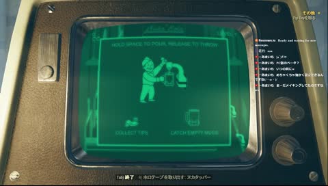なんだこれ