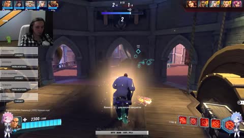 Песенка про урон