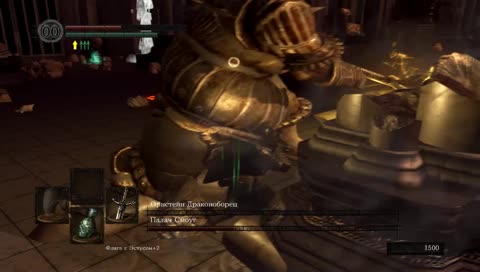 Хомяка раздавило