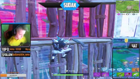 наес форточка работает