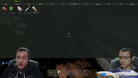 Топливо низкого качества 