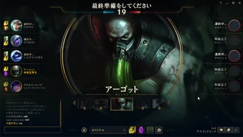 寒い（部屋の温度が）・・ナニモノ！？ツケモノです。・・寒い（ギャグが）