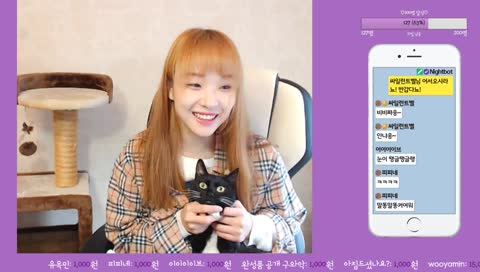 비비짱 스페셜1