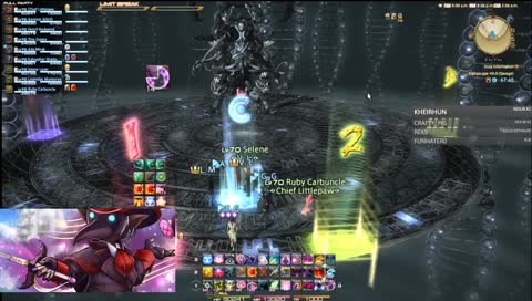 Fenril Singing