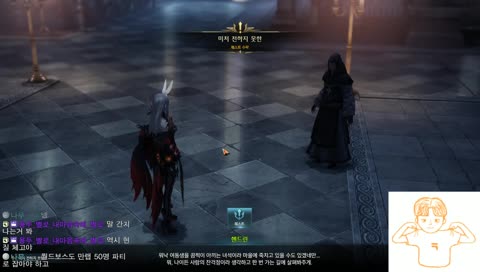 말 질렀는데 거북이랑 속도가 똑같음;