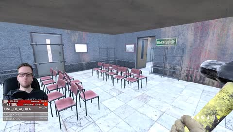 Диктор и премия