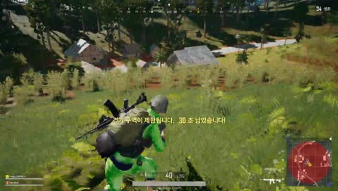 할아버지와 함께 잠들다