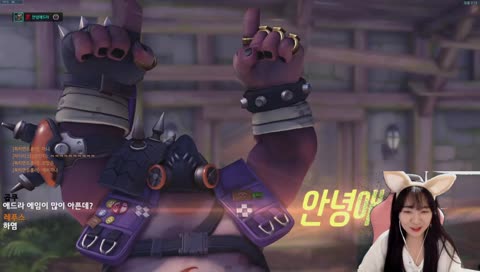 와우 굿 플래티넘 에임