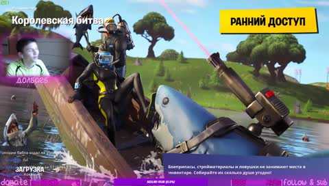 Куда я трачу ваши донаты