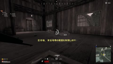 ドキドキしちゃう///