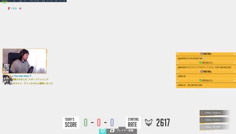 ふぃーらちゃん強すぎてついに空飛び始める
