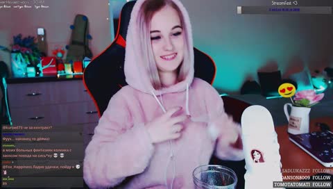 Ты же знаешь о чём я тебя попрошу