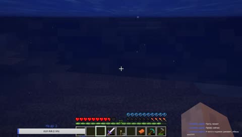 Гонки на вызывание