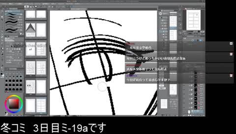 パァン!(今世紀最大のいい音)