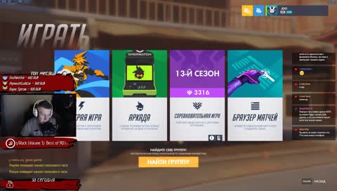 Олег-девочка