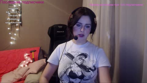 Chamando no Brelelele