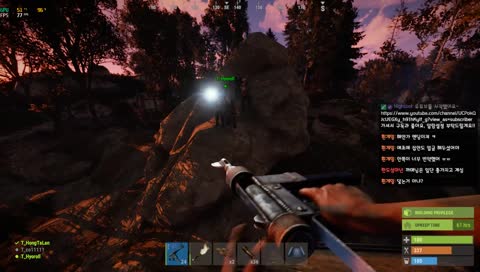 분노의 난사 (홍타랑)